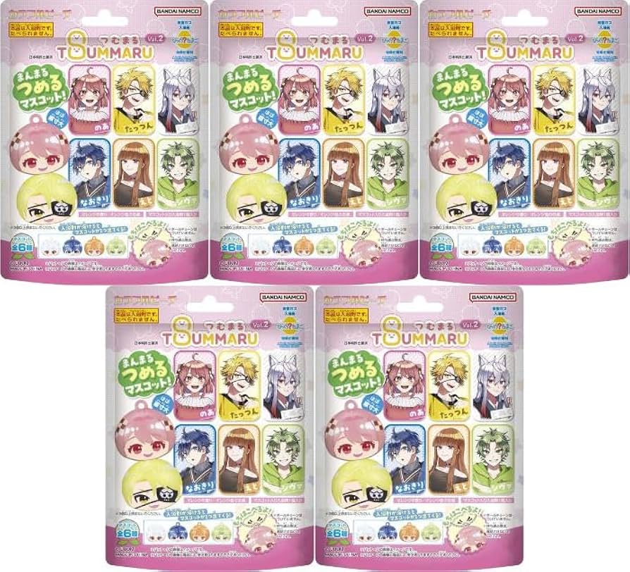 Amazon.co.jp: 【5個セット】 びっくらたまご つむまる カラフル